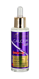 Сыворотка для лица 