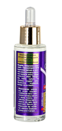 Сыворотка для лица 