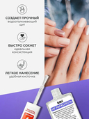 Средство для укрепления ногтей 