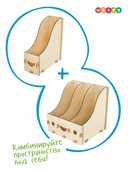 Сборная деревянная модель 