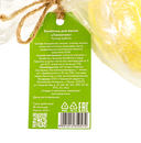 Бомбочка для ванны 