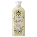 Подарочный набор детский 