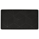 Поддон для обуви (38х72 см) — фото, картинка — 1