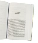 Источник. Комплект из 2 книг — фото, картинка — 9