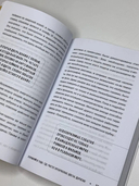 Что мы делаем в домах умерших. Моя работа особенная — фото, картинка — 2