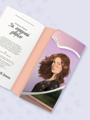 За соседней дверью — фото, картинка — 3