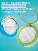 Хайлайтер для лица 