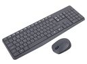 Комплект беспроводной клавиатура + мышь Logitech Wireless Combo MK235 — фото, картинка — 2