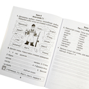 Дамашнiя заданнi: сшытак па беларускай мове. 2 клас — фото, картинка — 2