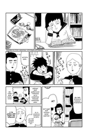 Моб Психо 100. Том 2 — фото, картинка — 7