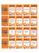 Стань ближе. Для друзей — фото, картинка — 2