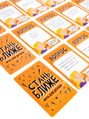 Стань ближе. Для друзей — фото, картинка — 3