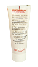 Гель-бальзам для ног 