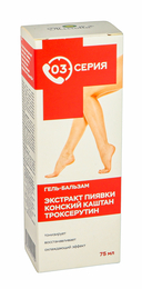 Гель-бальзам для ног 