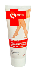 Гель-бальзам для ног 