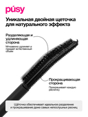 Тушь для ресниц 