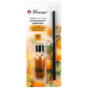 Диффузор ароматический 