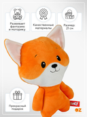 Мягкая игрушка 