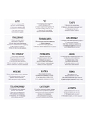 Сленгбитва. Окей Геймер — фото, картинка — 4