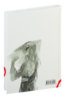 Белая рыба. Сказания о Бай и Ю. Безымянный — фото, картинка — 3