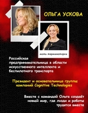 Аминь — фото, картинка — 2