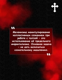 Аминь — фото, картинка — 3