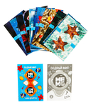 Мемо. Водный мир — фото, картинка — 2