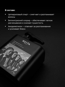 Кондиционер для волос 