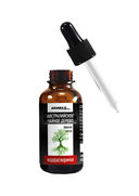 Эфирное масло водорастворимое 