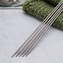 Спицы чулочные для вязания 