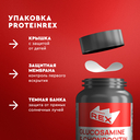 Биологически активная добавка 