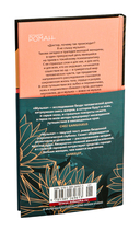 Музыка — фото, картинка — 1