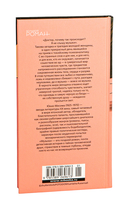 Музыка — фото, картинка — 4