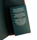 Музыка — фото, картинка — 7