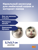 Набор значков 