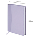 Ежедневник недатированный  Ежедневник недатированный