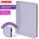 Ежедневник недатированный  Ежедневник недатированный