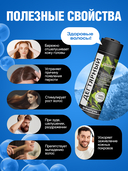 Шампунь для волос 