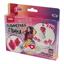 Набор для лепки из полимерной глины 
