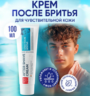 Крем после бритья 