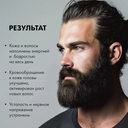 Шампунь для волос 