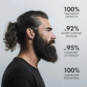 Шампунь для волос 