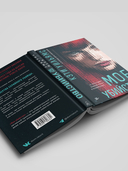 Мое убийство — фото, картинка — 2