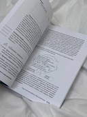 Тревожность под контролем — фото, картинка — 3