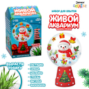 Набор для опытов 