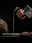 Кондиционер для волос 