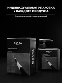 Кондиционер для волос 