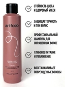 Шампунь для волос 