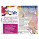 Картина по номерам 