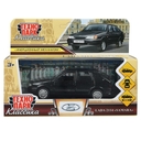 Машинка инерционная 